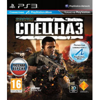 Socom: Спецназ [PS3, Русская версия] (Б/У)