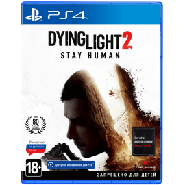 Dying Light 2 Stay Human [PS4, русская версия] (Б/У)
