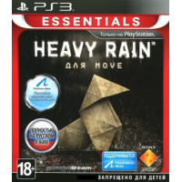 Heavy Rain [PS3, русская версия] (Б/У)