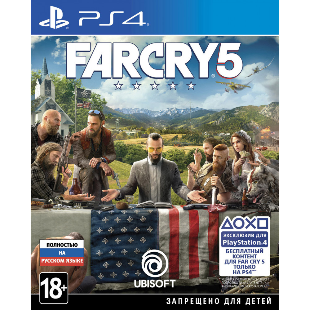 Far Cry 5 [PS4, русская версия] (Б/У)