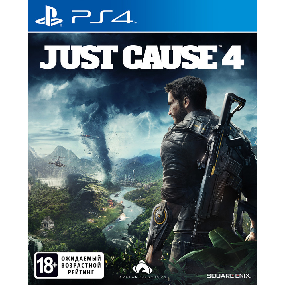 Just Cause 4 [PS4, русская версия] (Б/У)