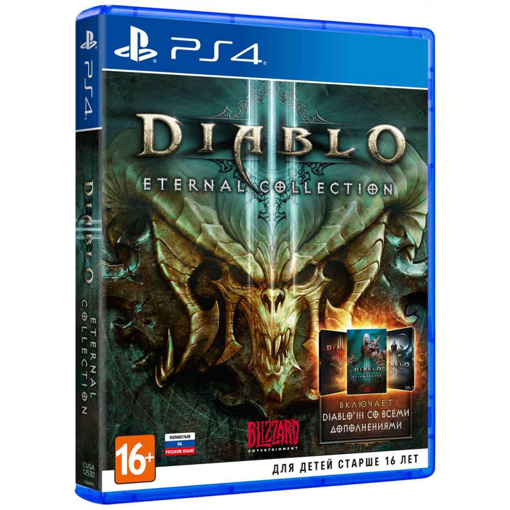 Diablo III: Eternal Collection [PS4, русская версия]