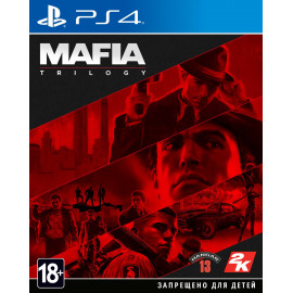 Mafia: Trilogy [PS4, русская версия] (Б/У)