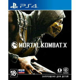 Mortal Kombat X [PS4, русские субтитры] (Б/У)