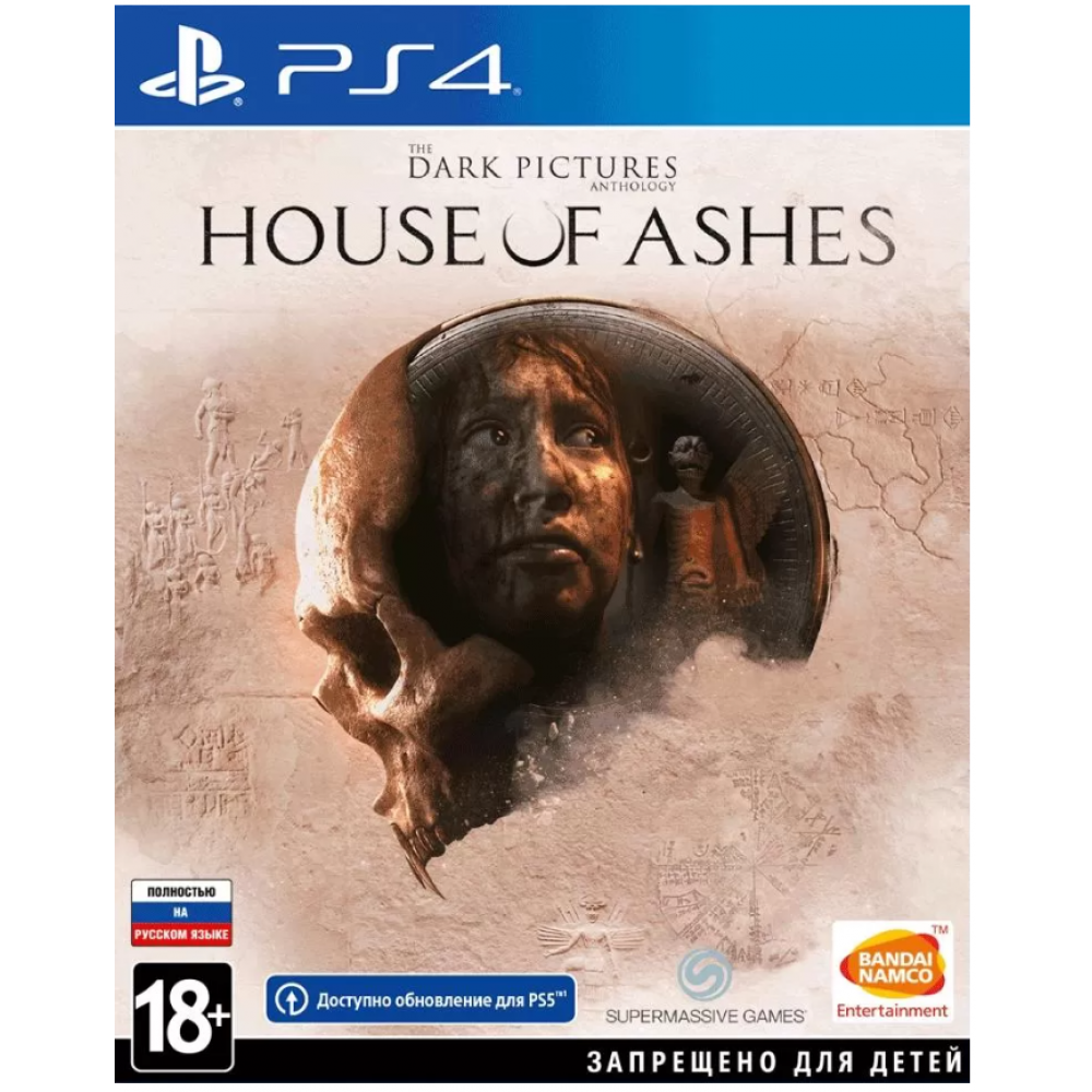 The Dark Pictures: House of Ashes[PS4, русская версия]