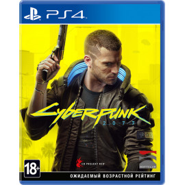 Cyberpunk 2077 [PS4, русская версия]