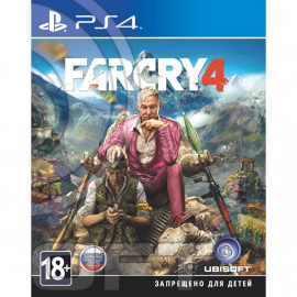 Far Cry 4 [PS4, русская версия]