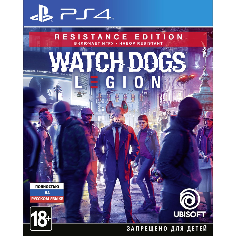 Watch Dogs: Legion. Resistance Edition [PS4, русская версия]