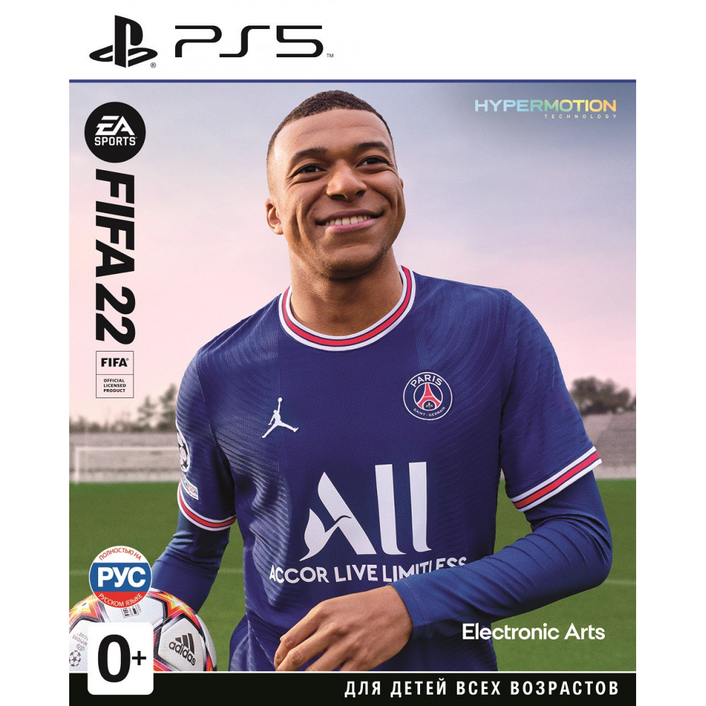 FIFA 22 [PS5, русская версия]