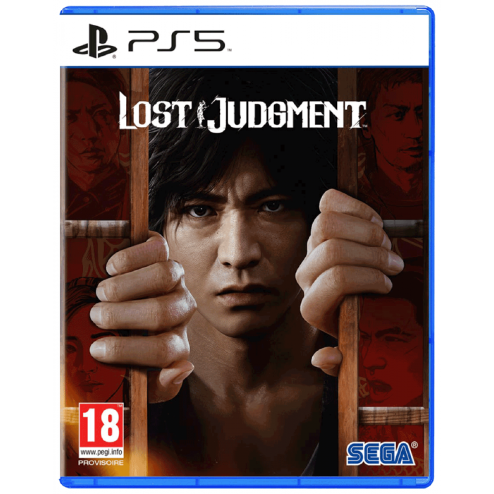 Lost Judgment [PS5, английская версия]